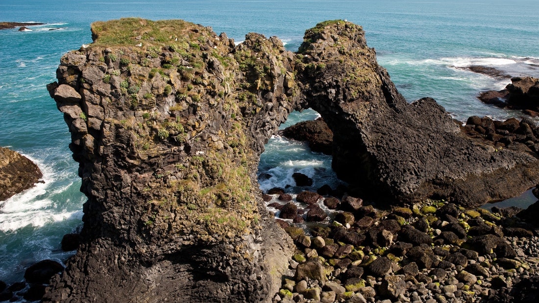 Gatklettur cliff in Iceland